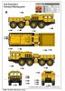 Trumpeter 01090 KZKT-74282 Heavy Tractor 1/35